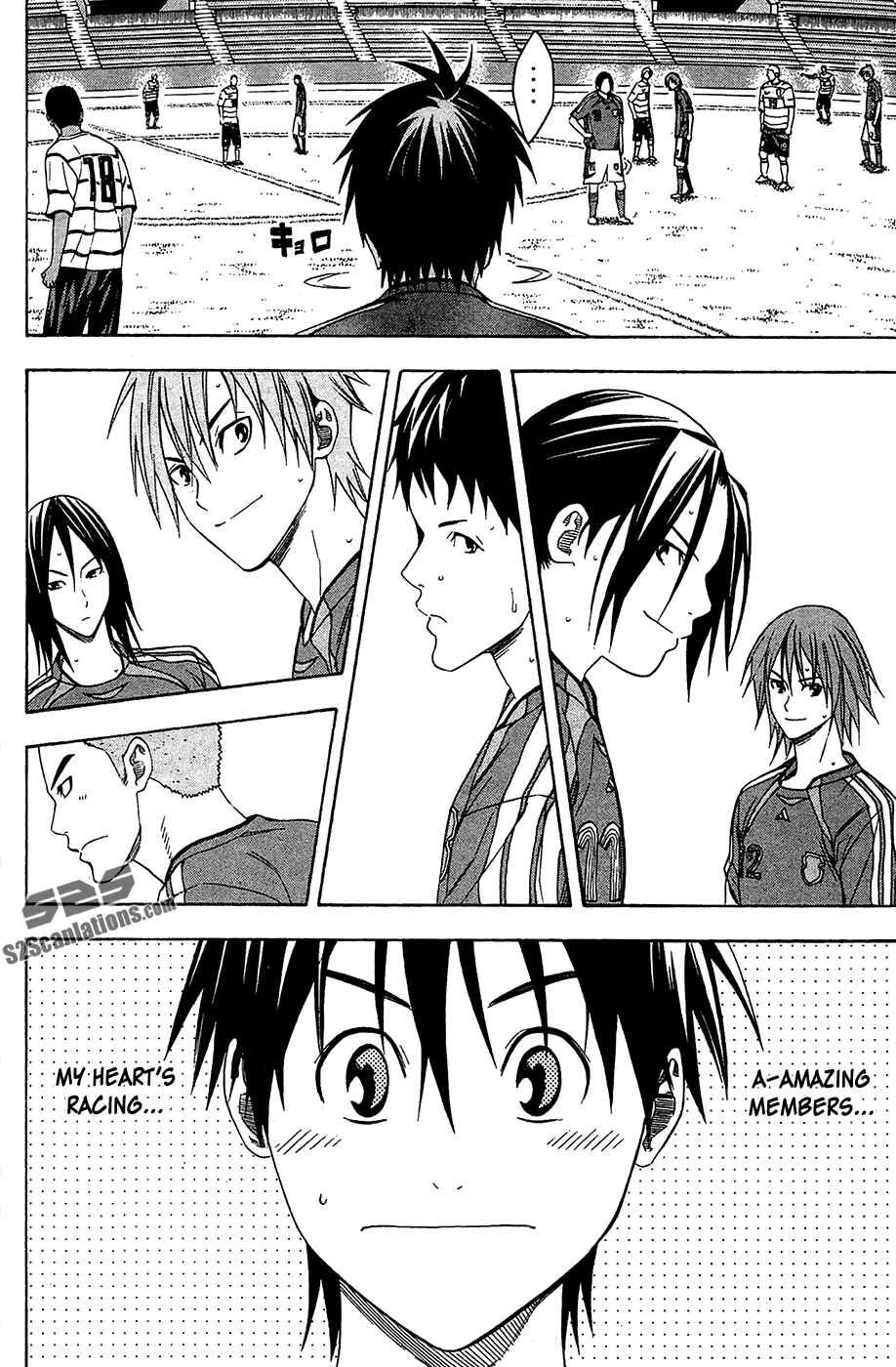 Page 16 Chapter 130 The Knight in the Area