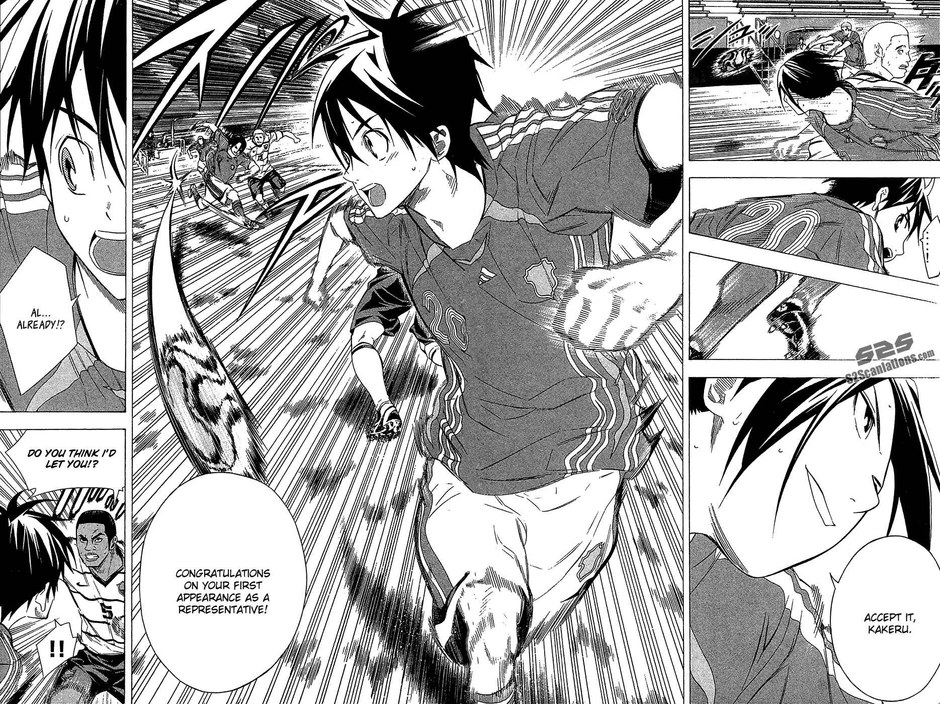 Page 18 Chapter 130 The Knight in the Area
