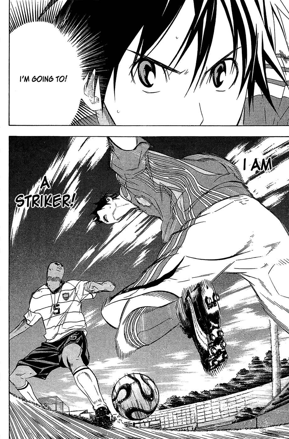 Page 19 Chapter 130 The Knight in the Area