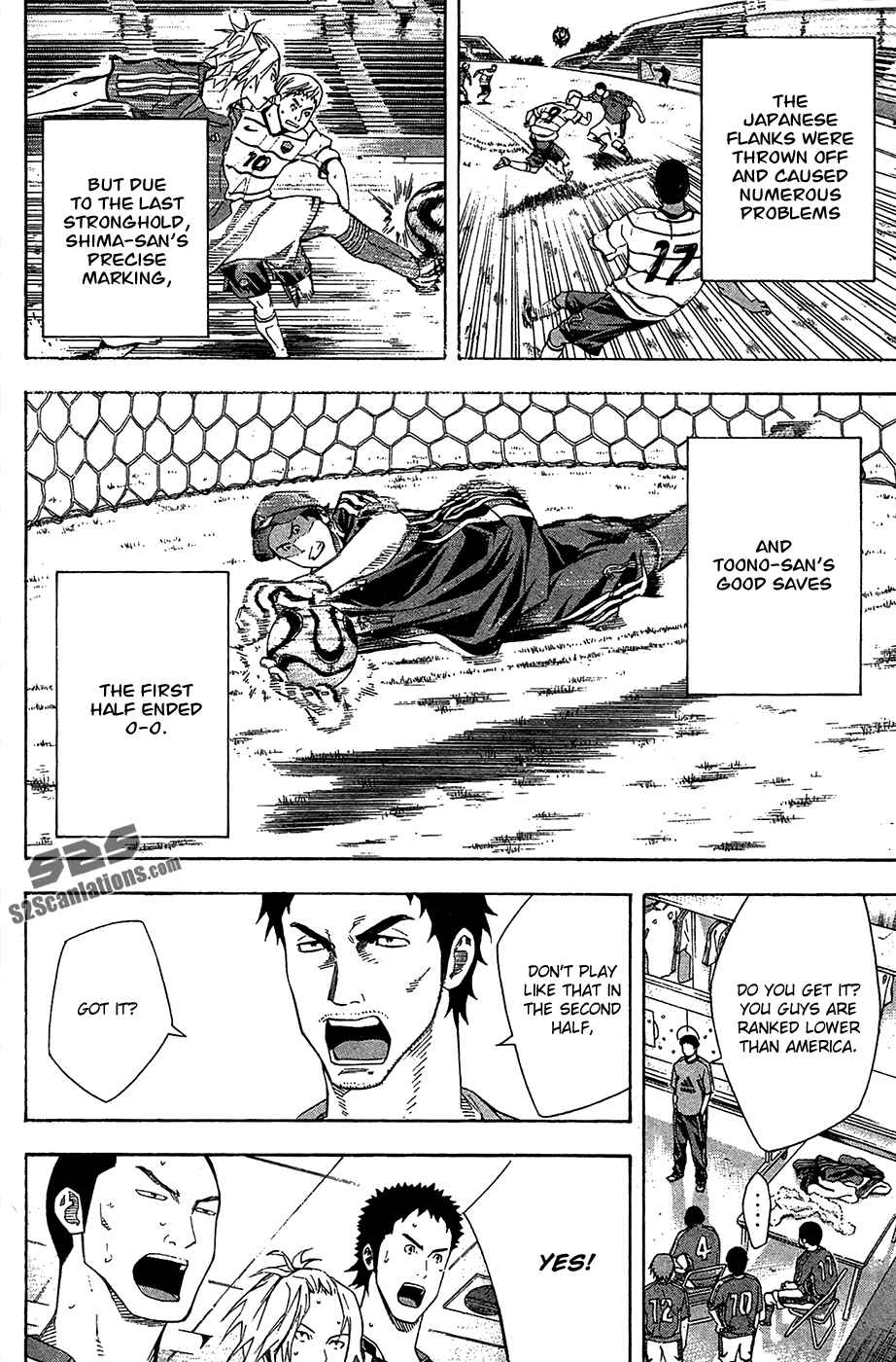 Page 6 Chapter 130 The Knight in the Area