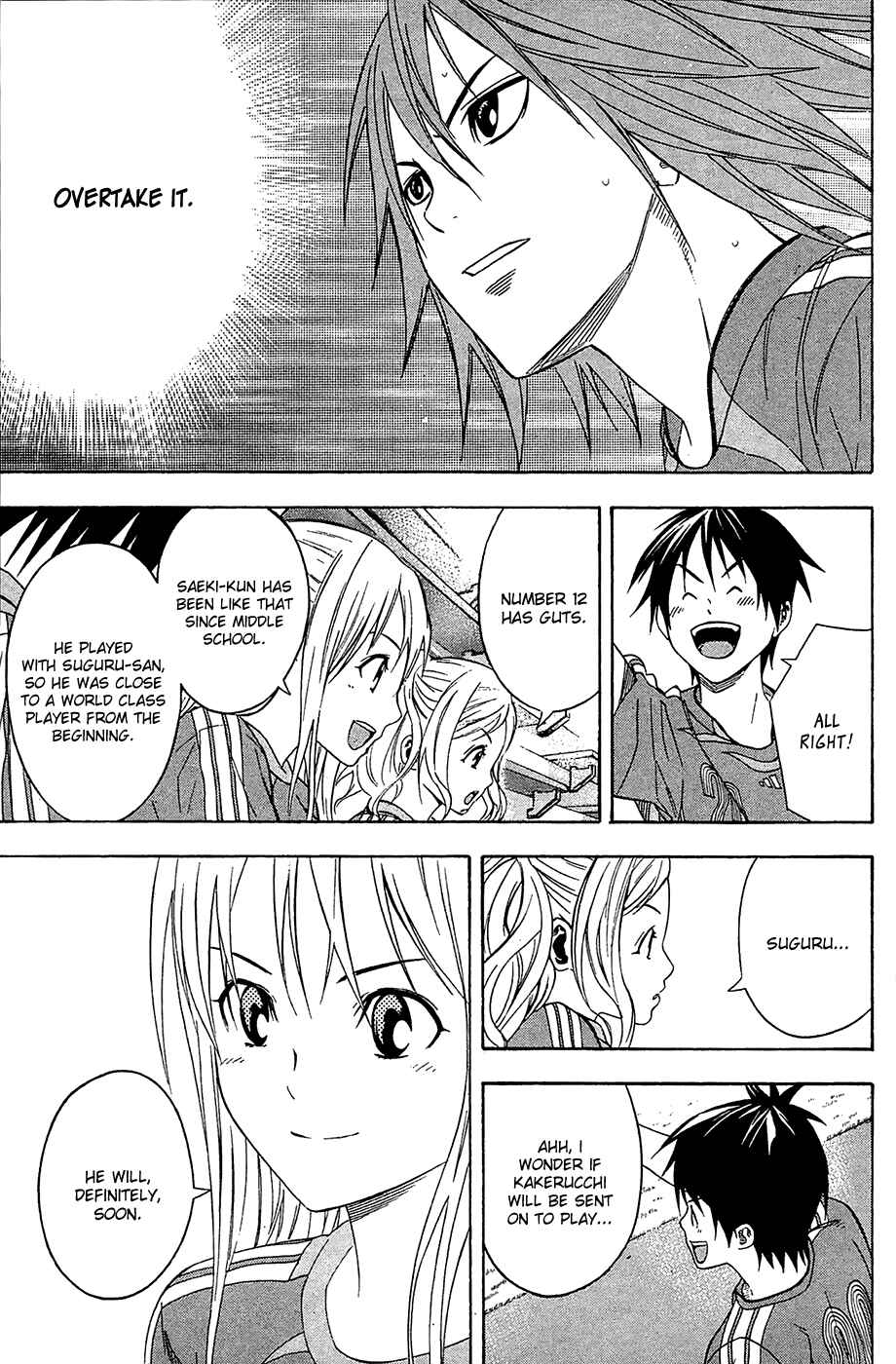 Page 9 Chapter 130 The Knight in the Area