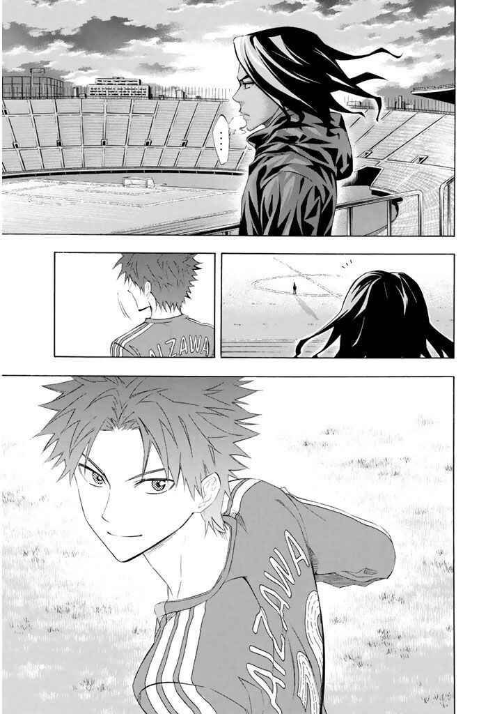 Page 11 Chapter 253 The Knight in the Area