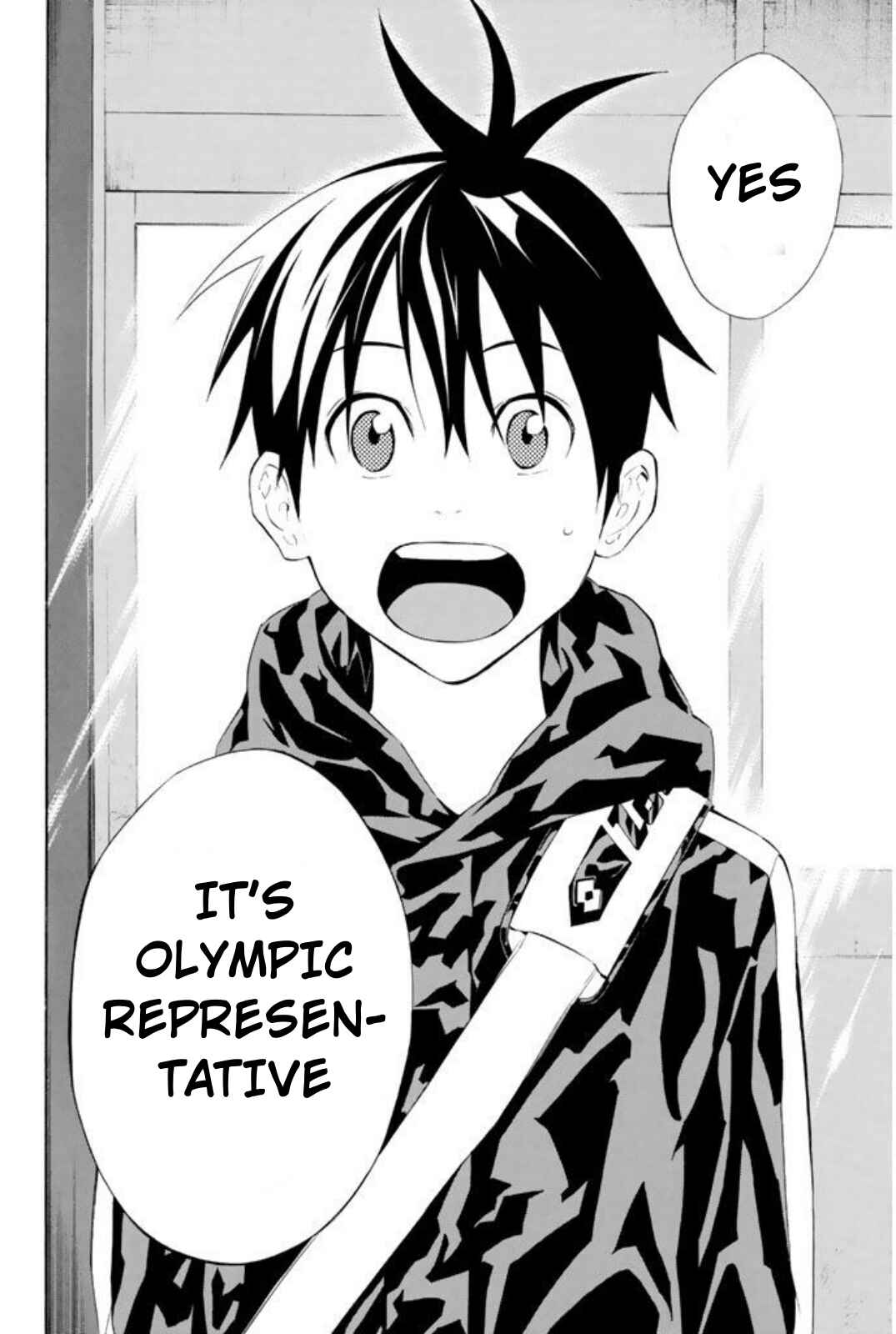 Page 19 Chapter 253 The Knight in the Area