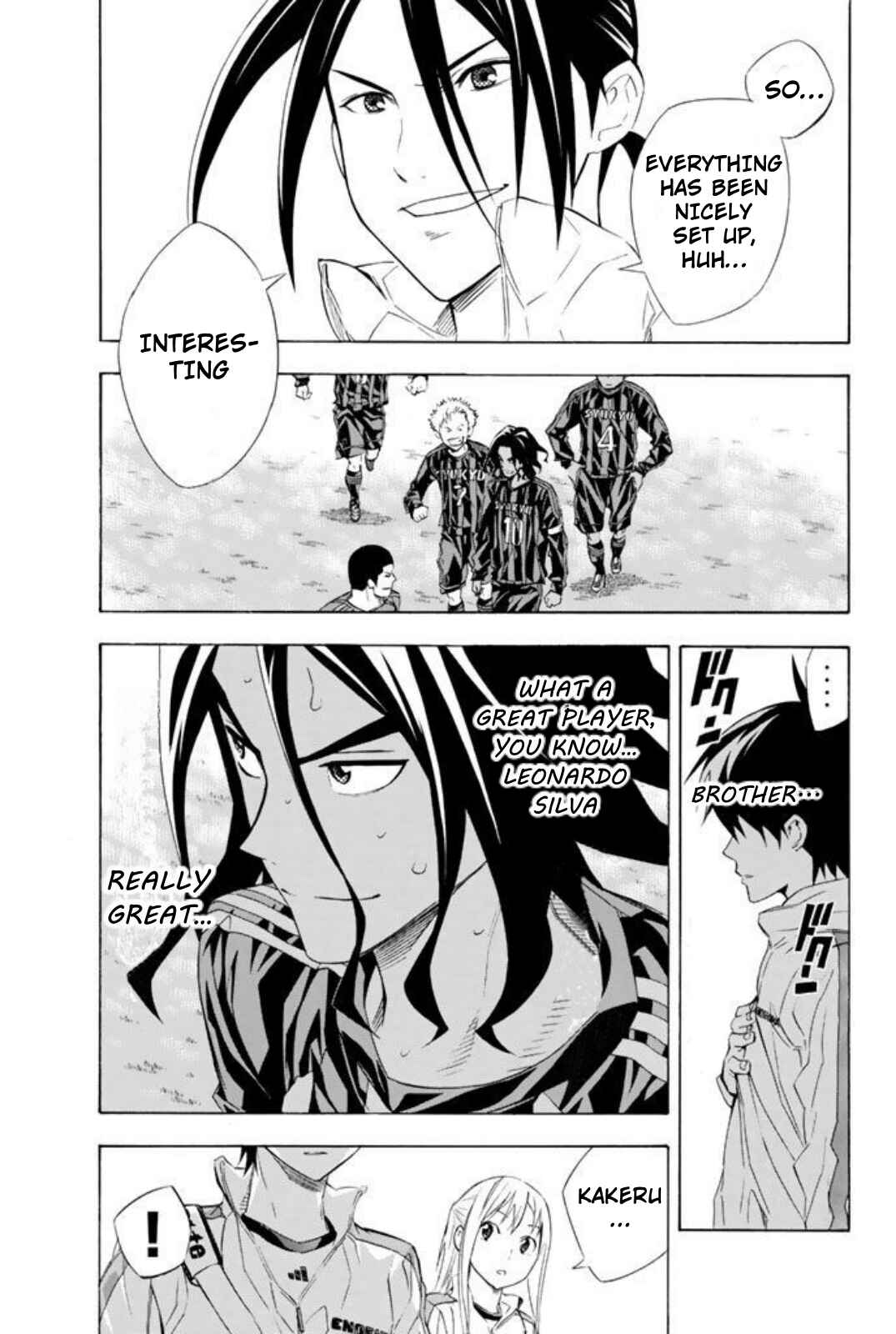 Page 3 Chapter 253 The Knight in the Area