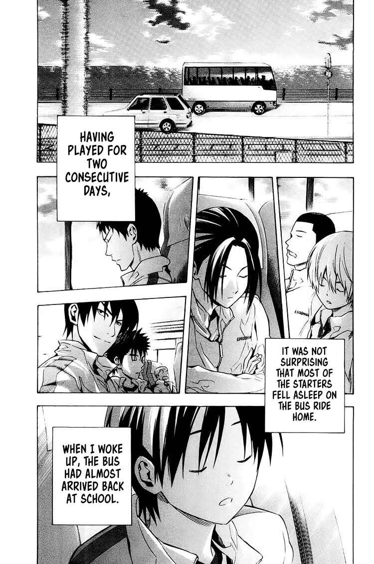 Page 11 Chapter 211 The Knight in the Area