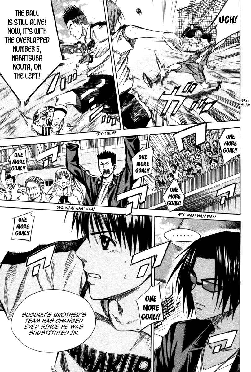 Page 10 Chapter 16 The Knight in the Area