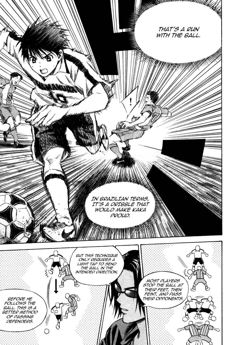 Page 6 Chapter 16 The Knight in the Area