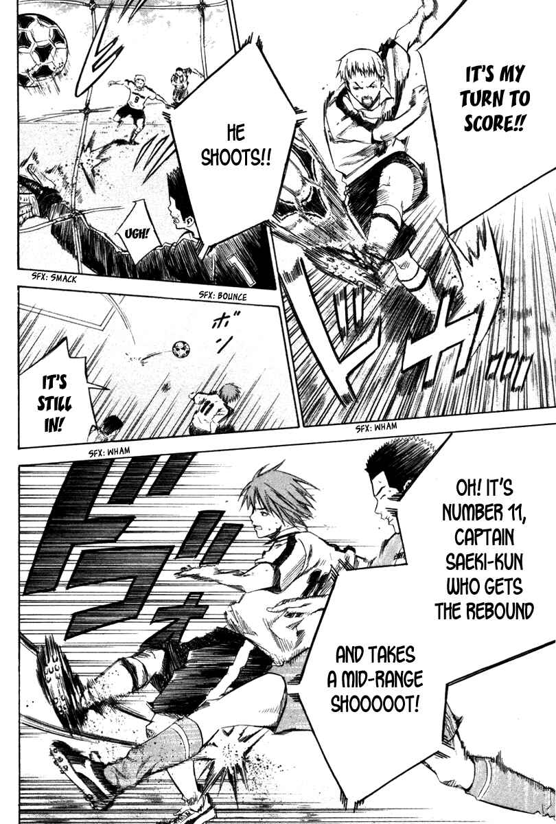 Page 9 Chapter 16 The Knight in the Area