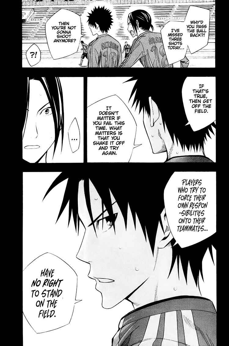 Page 16 Chapter 206 The Knight in the Area