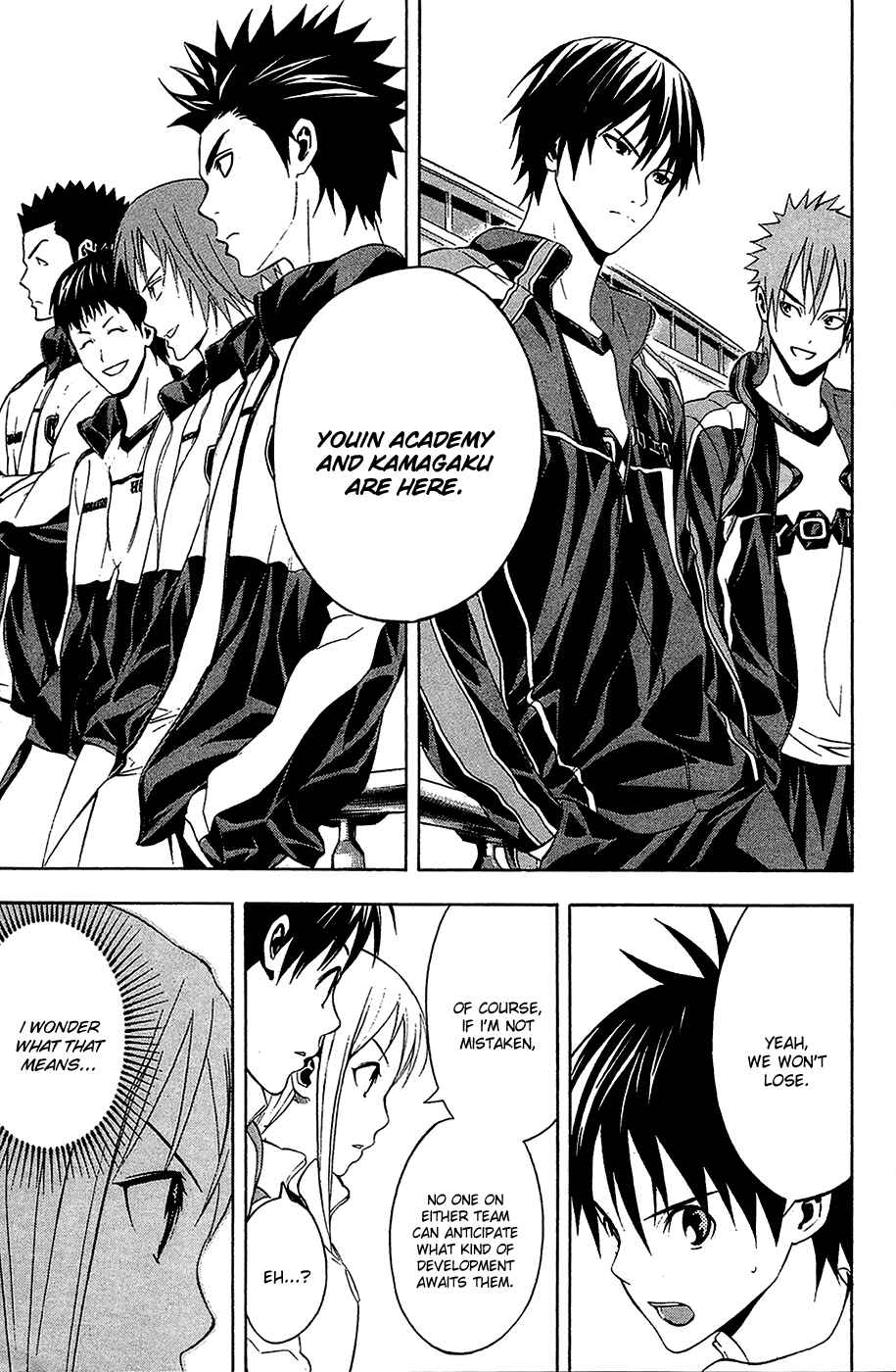 Page 10 Chapter 133 The Knight in the Area