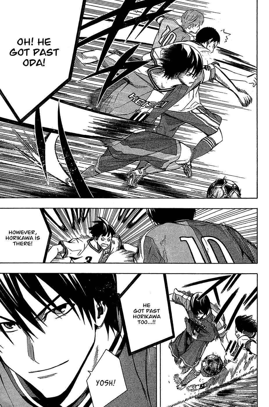 Page 14 Chapter 133 The Knight in the Area