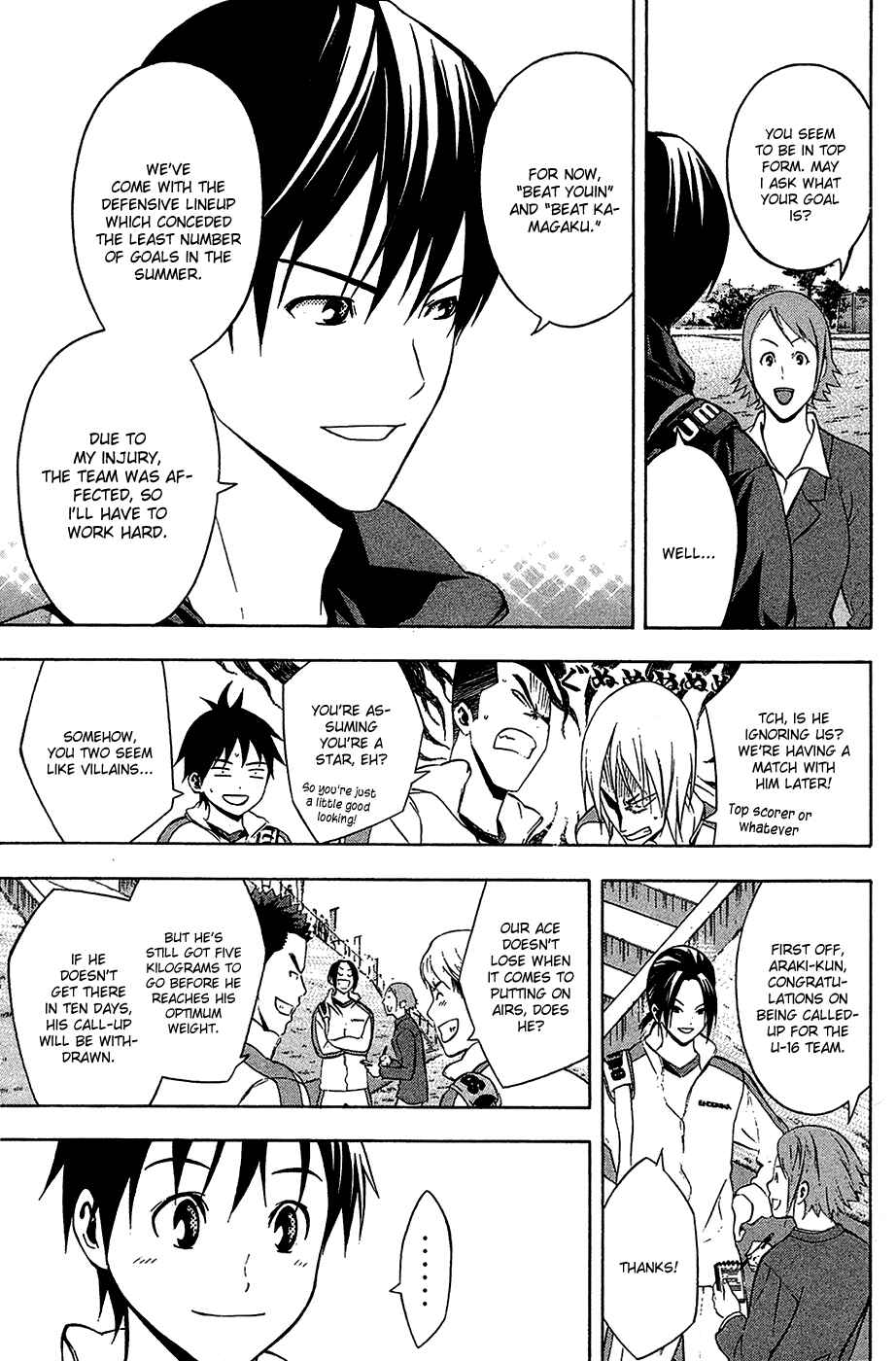 Page 6 Chapter 133 The Knight in the Area