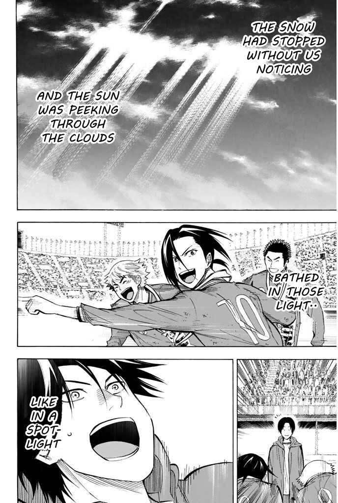Page 12 Chapter 290 The Knight in the Area