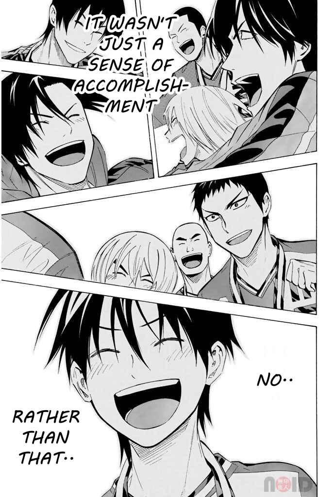 Page 15 Chapter 290 The Knight in the Area