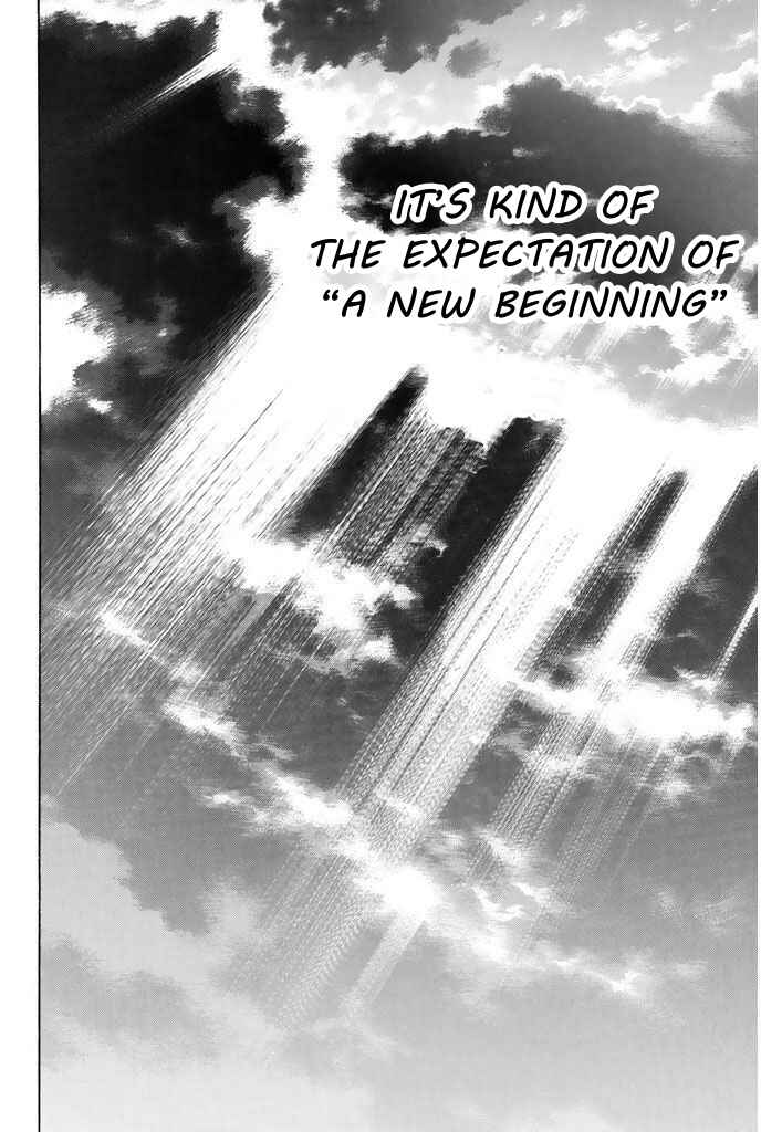 Page 17 Chapter 290 The Knight in the Area