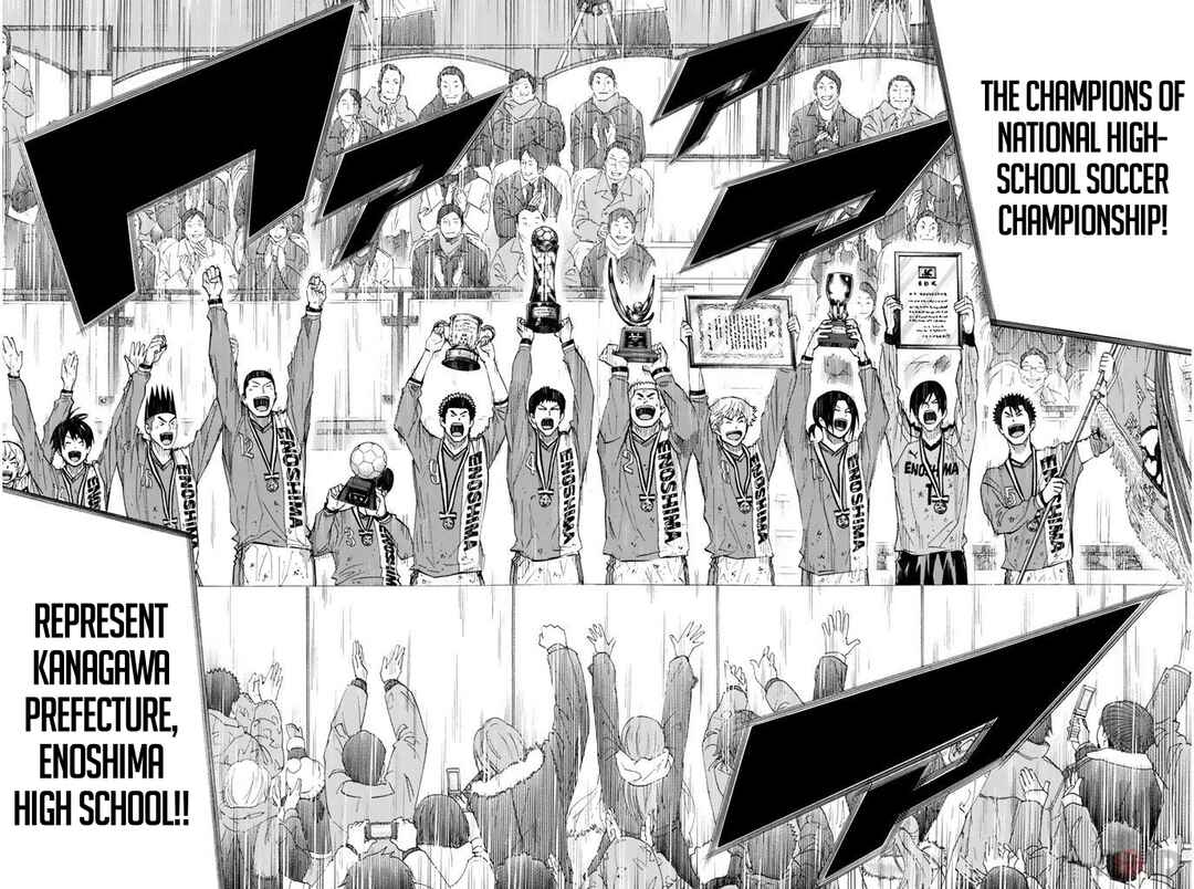 Page 4 Chapter 290 The Knight in the Area
