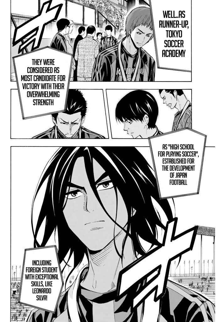 Page 5 Chapter 290 The Knight in the Area