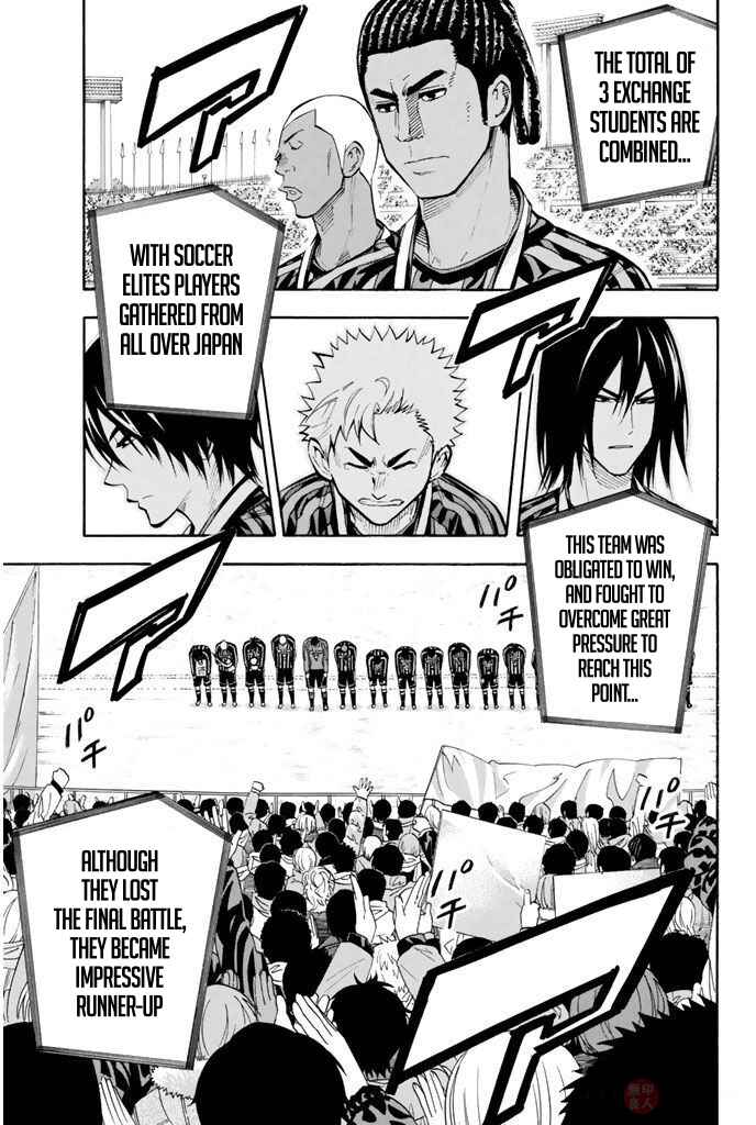 Page 6 Chapter 290 The Knight in the Area
