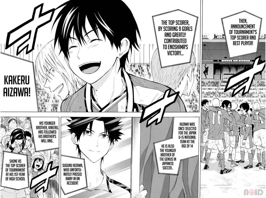 Page 7 Chapter 290 The Knight in the Area