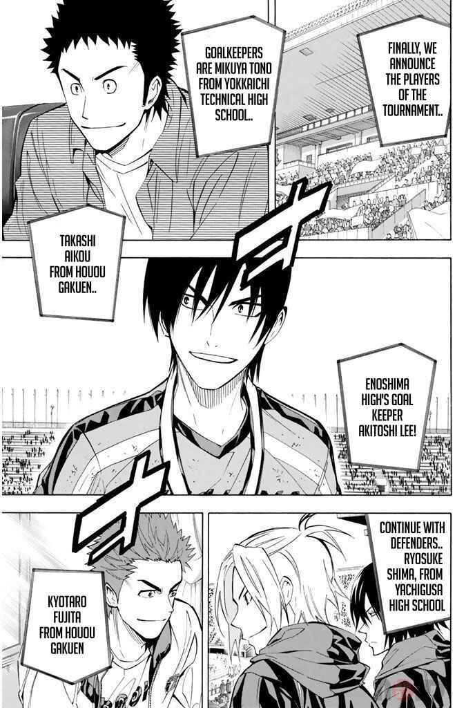 Page 9 Chapter 290 The Knight in the Area