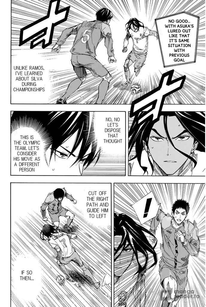 Page 10 Chapter 318 The Knight in the Area