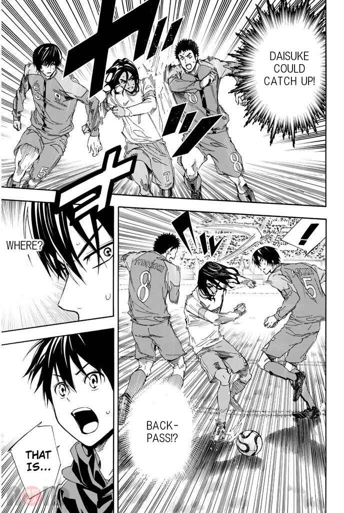Page 11 Chapter 318 The Knight in the Area