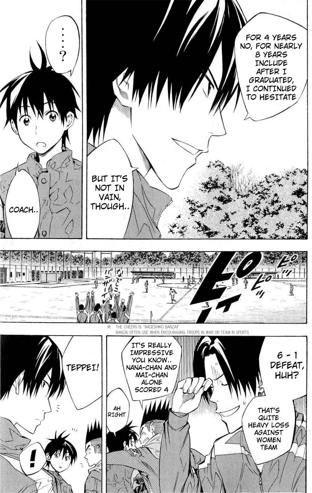 Page 11 Chapter 228 The Knight in the Area