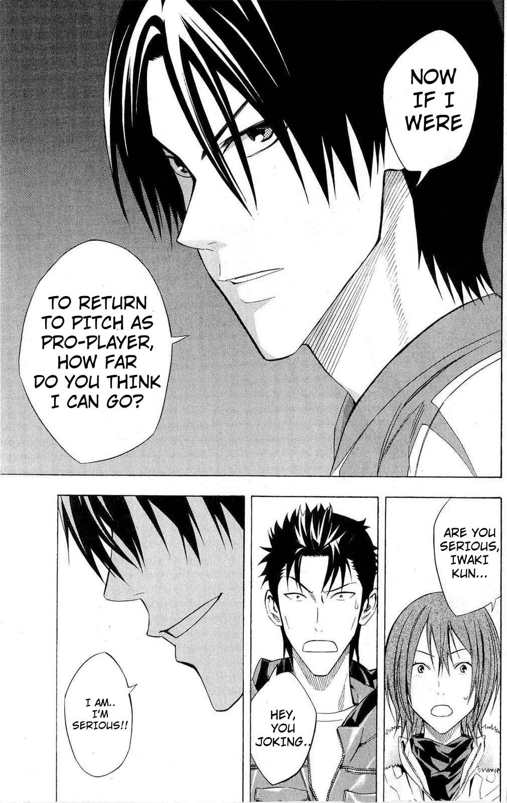 Page 17 Chapter 228 The Knight in the Area