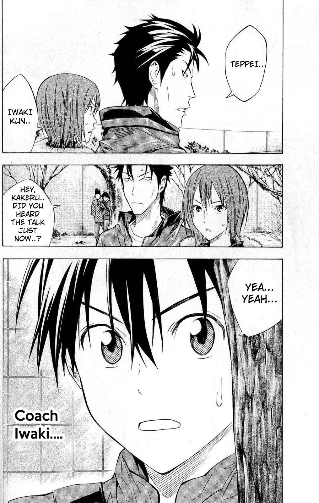 Page 19 Chapter 228 The Knight in the Area