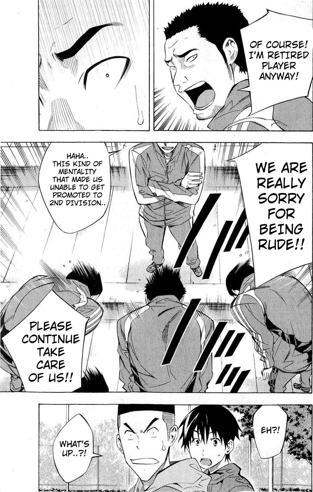 Page 5 Chapter 228 The Knight in the Area