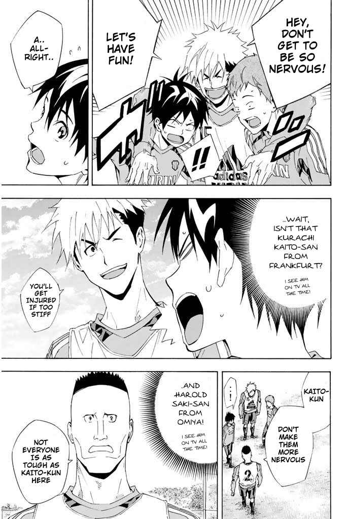 Page 5 Chapter 295 The Knight in the Area