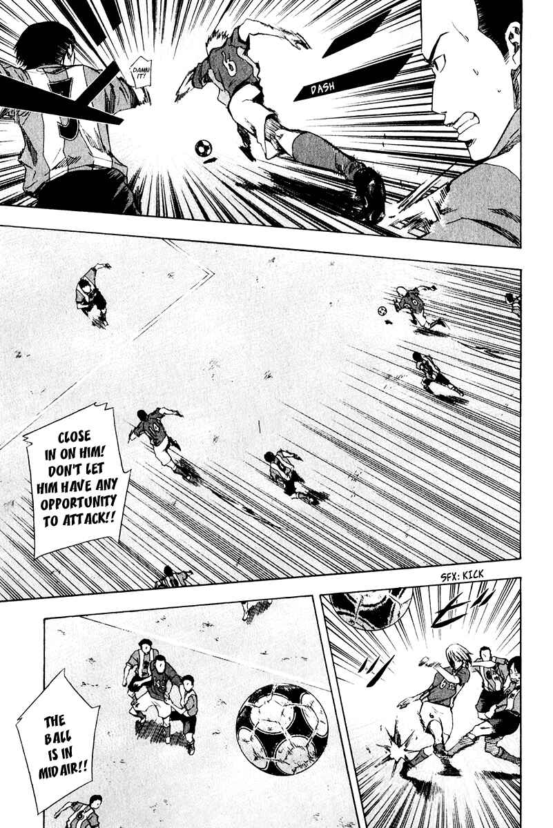 Page 13 Chapter 25 The Knight in the Area