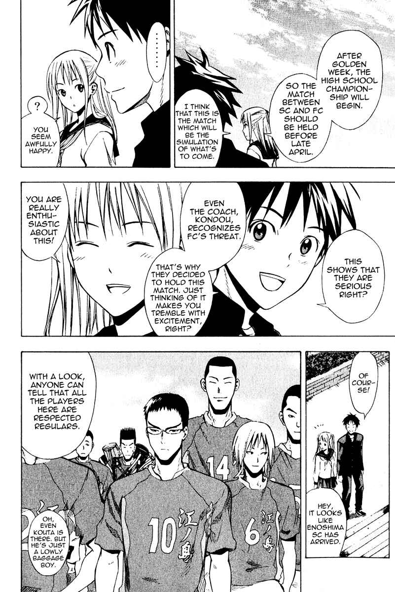 Page 8 Chapter 25 The Knight in the Area