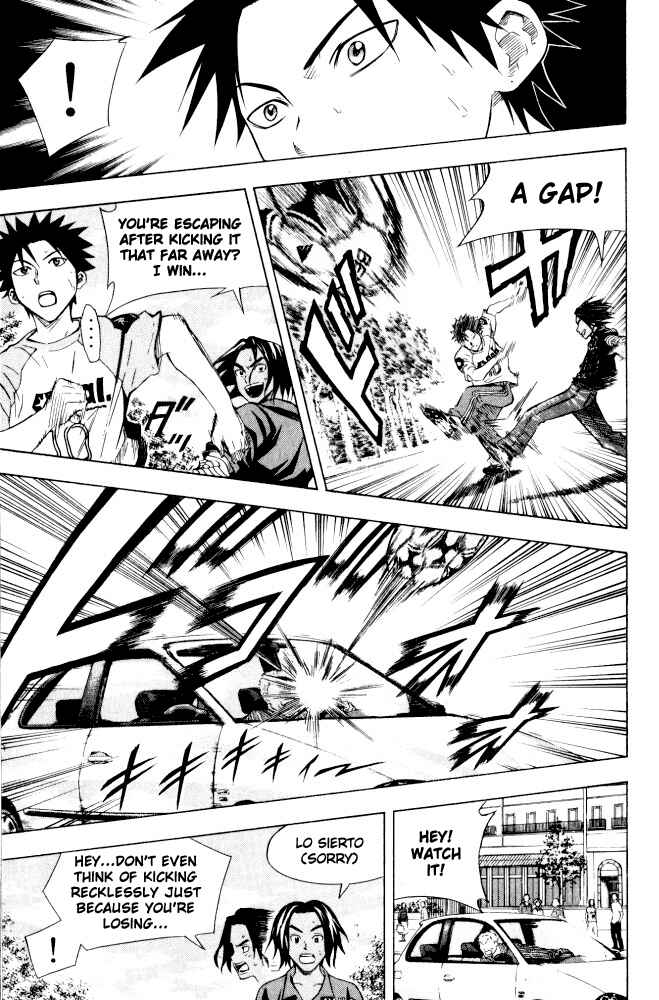 Page 14 Chapter 71.5 The Knight in the Area