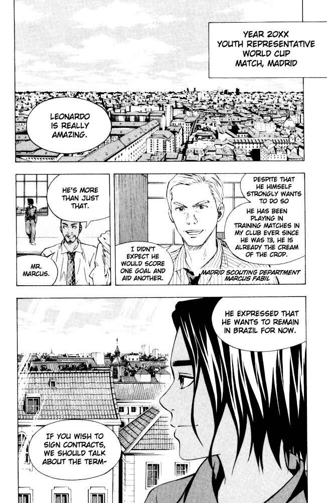 Page 3 Chapter 71.5 The Knight in the Area