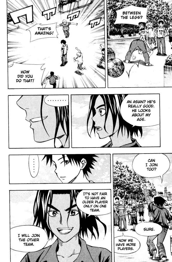 Page 7 Chapter 71.5 The Knight in the Area