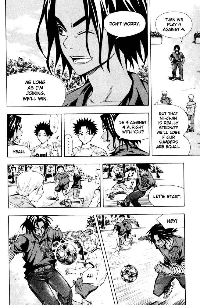 Page 9 Chapter 71.5 The Knight in the Area