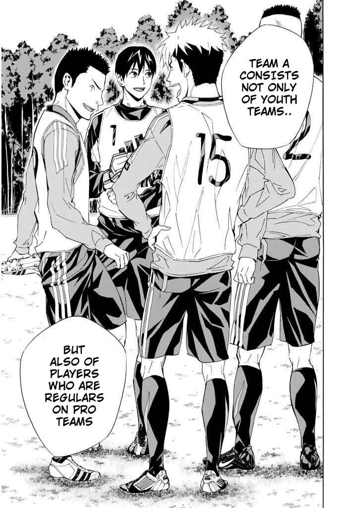 Page 17 Chapter 294 The Knight in the Area