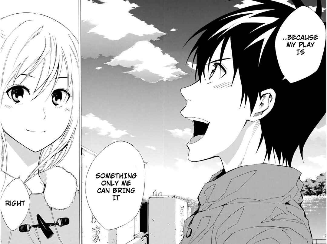 Page 3 Chapter 294 The Knight in the Area