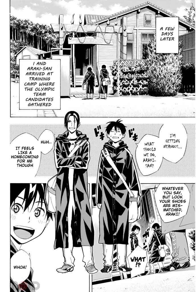 Page 6 Chapter 294 The Knight in the Area