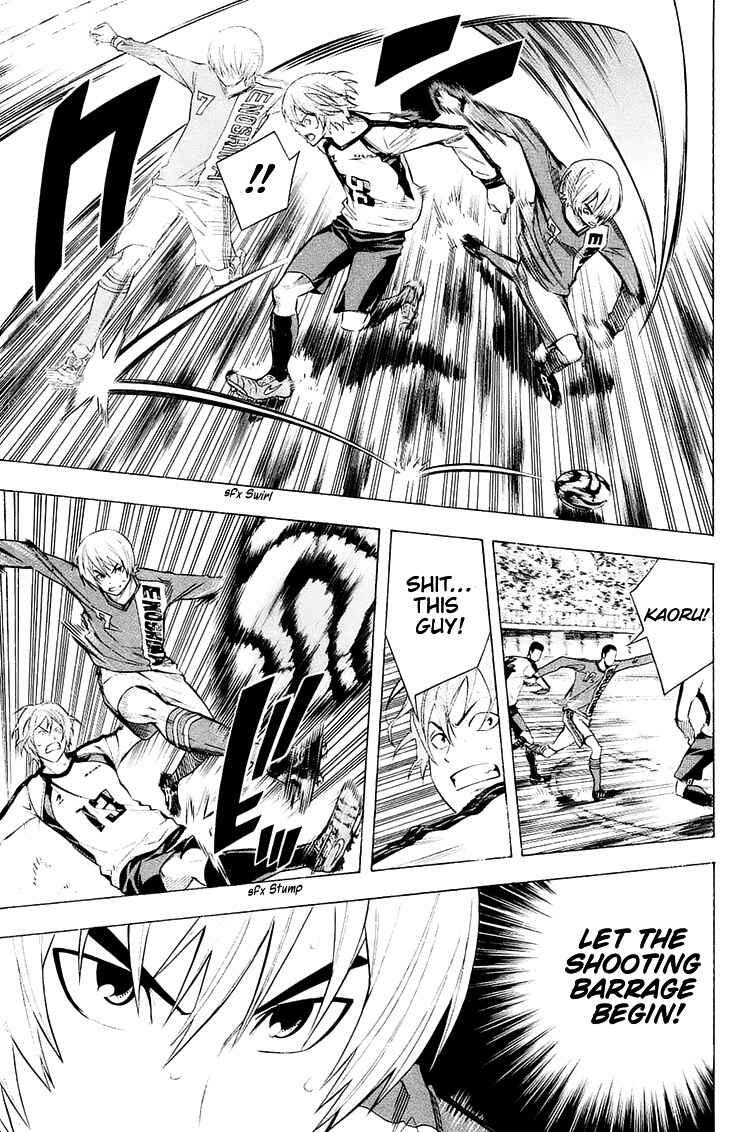 Page 10 Chapter 207 The Knight in the Area