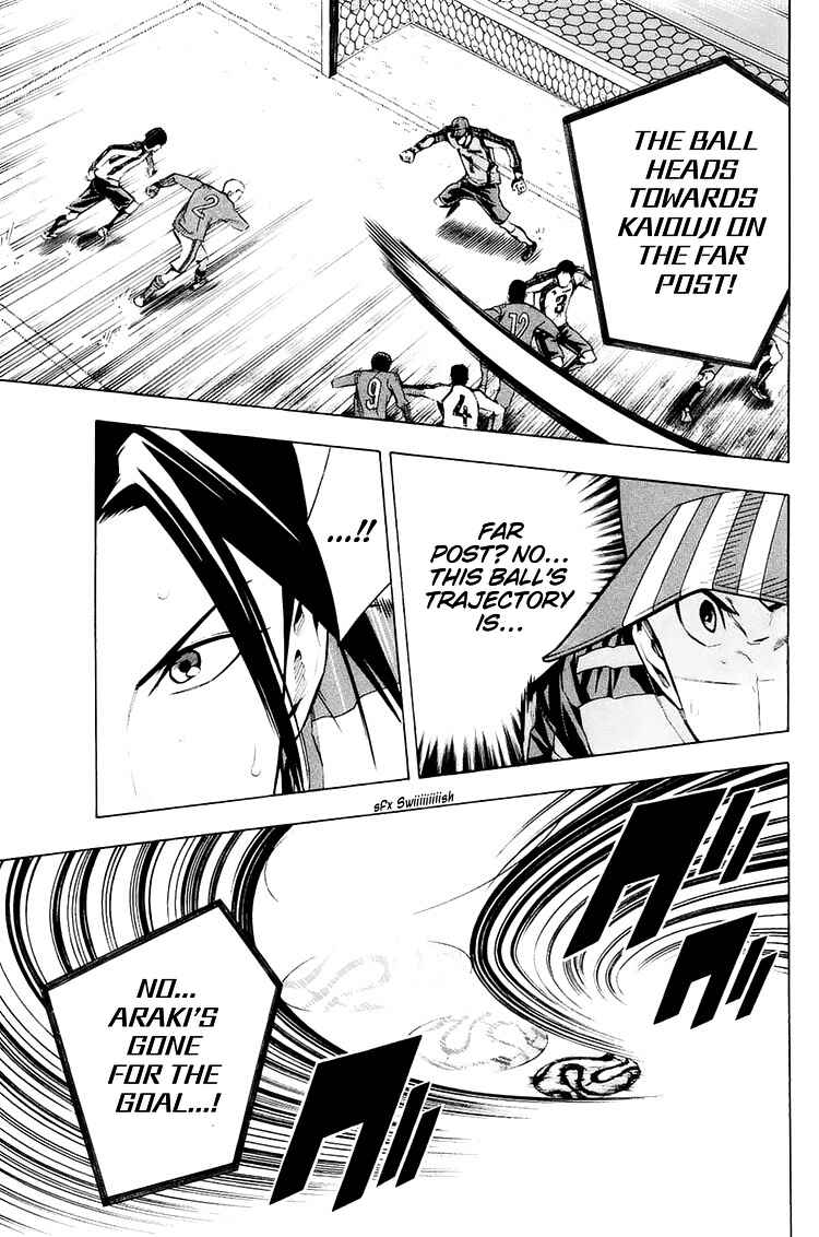 Page 18 Chapter 207 The Knight in the Area