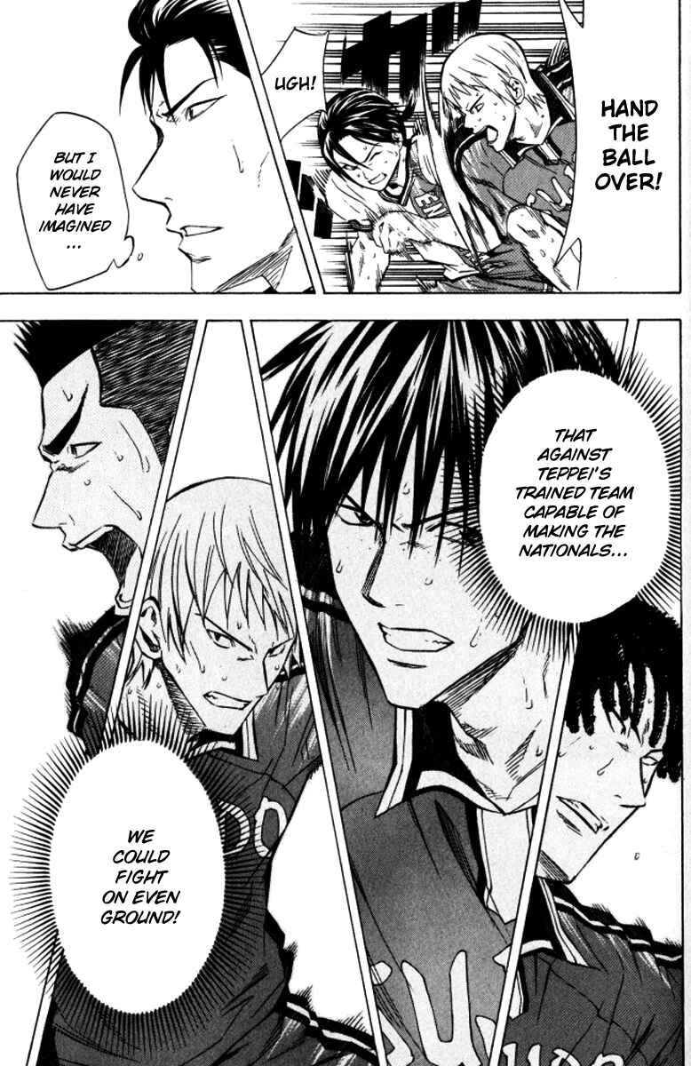 Page 13 Chapter 64 The Knight in the Area