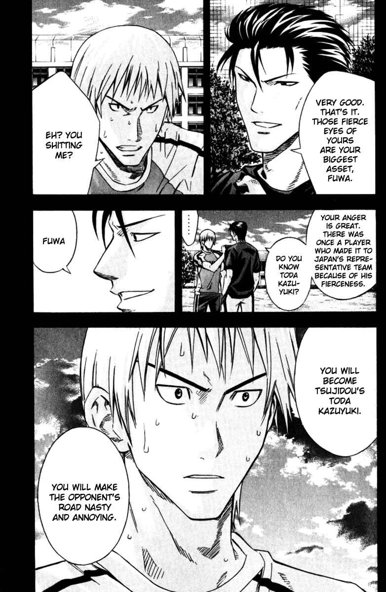 Page 15 Chapter 64 The Knight in the Area