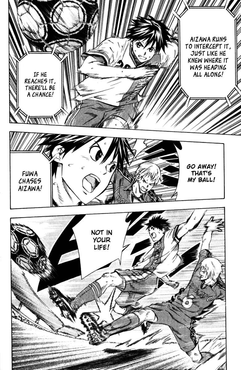 Page 18 Chapter 64 The Knight in the Area