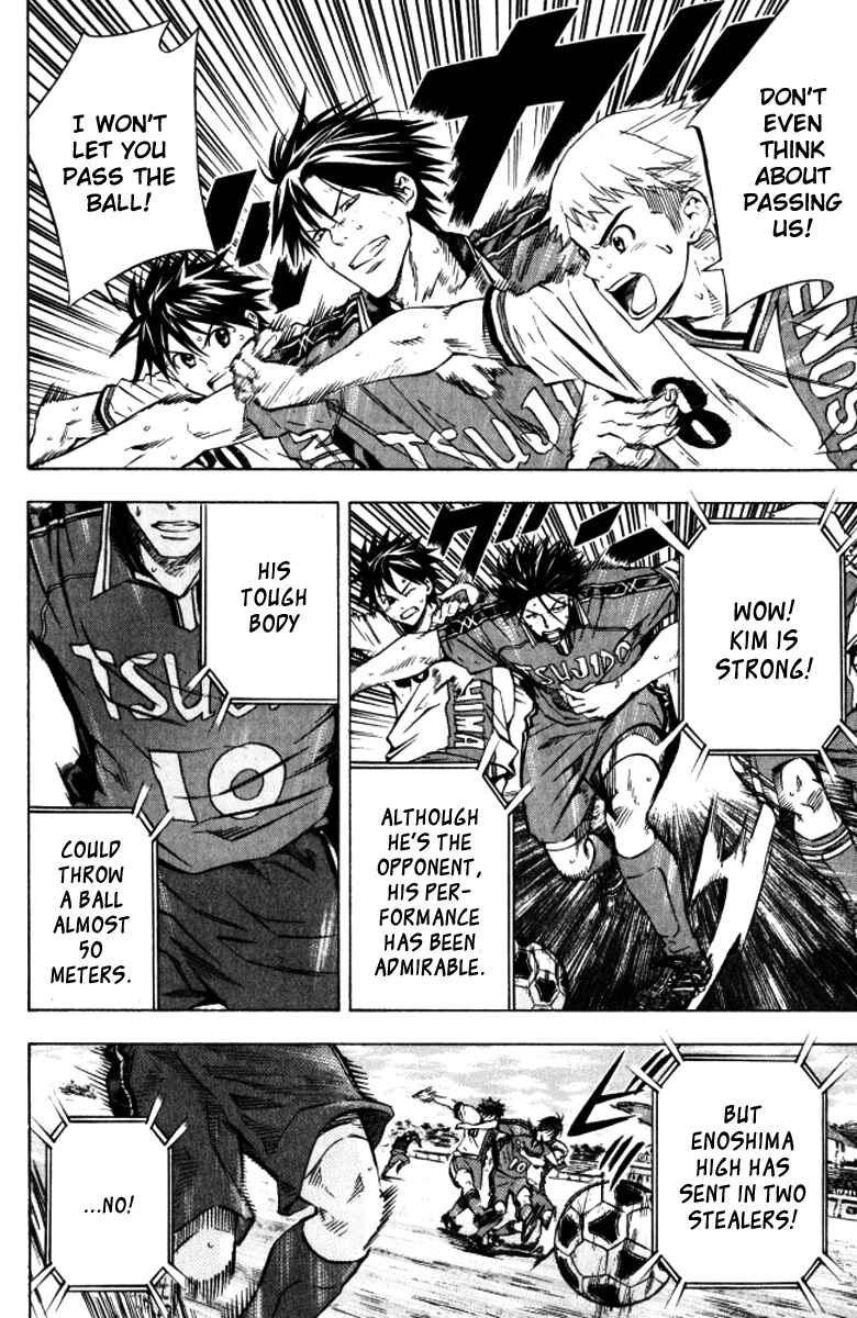 Page 8 Chapter 64 The Knight in the Area