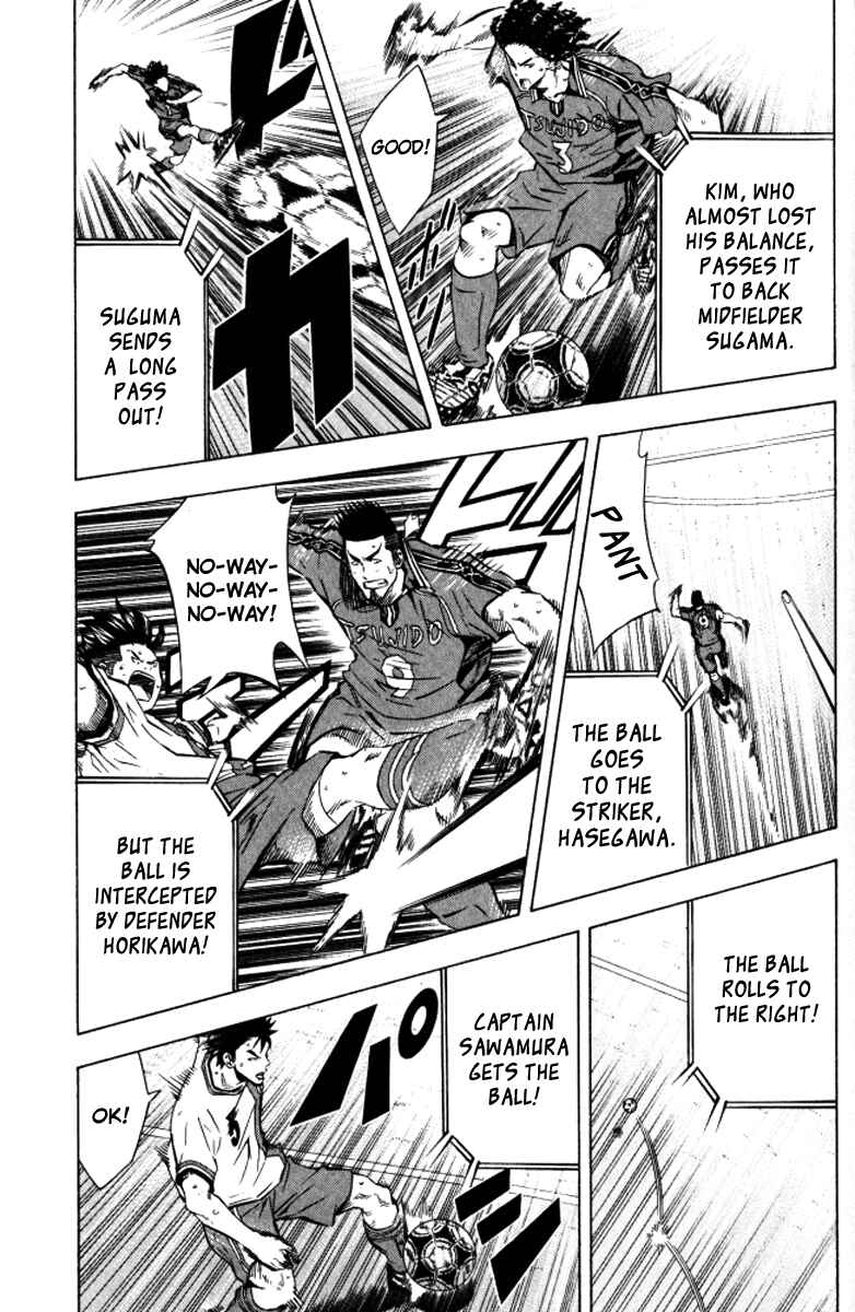 Page 9 Chapter 64 The Knight in the Area