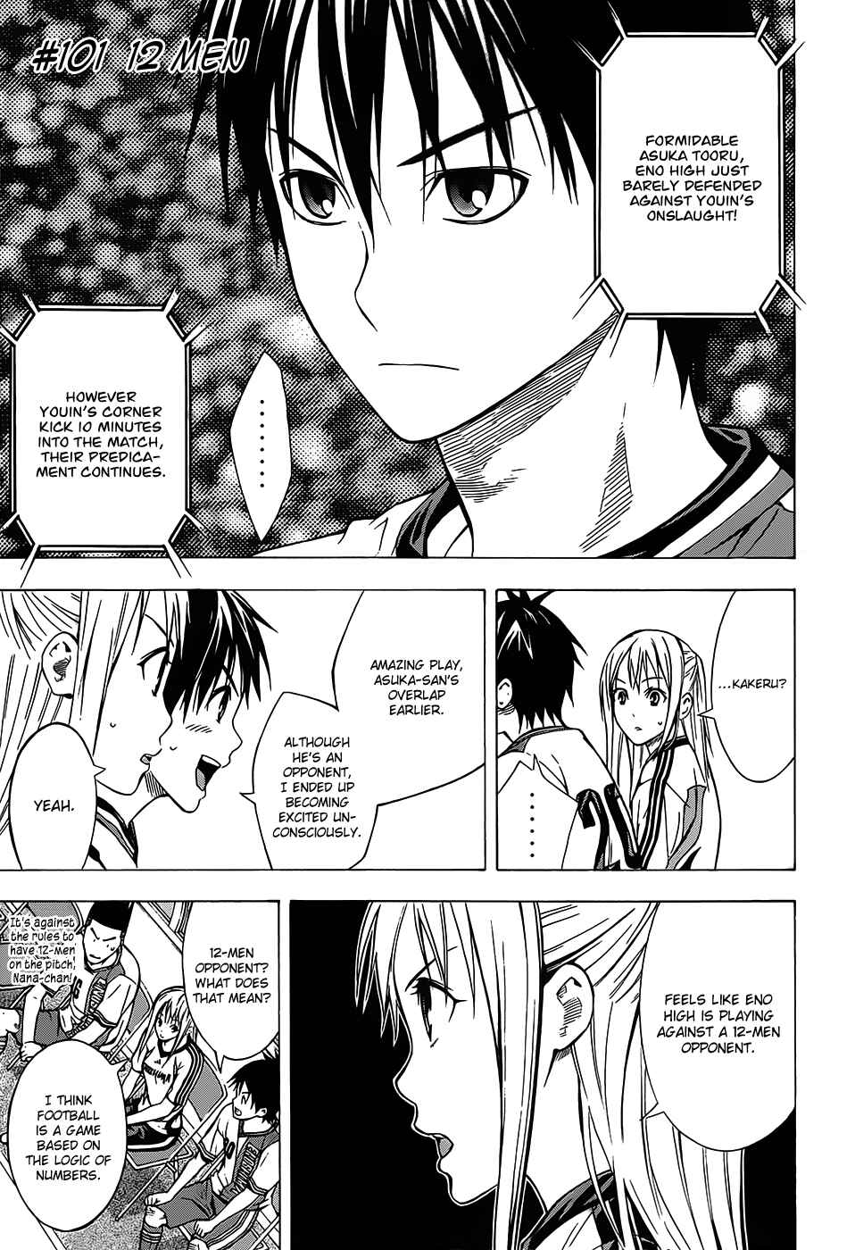 Page 1 Chapter 101 The Knight in the Area