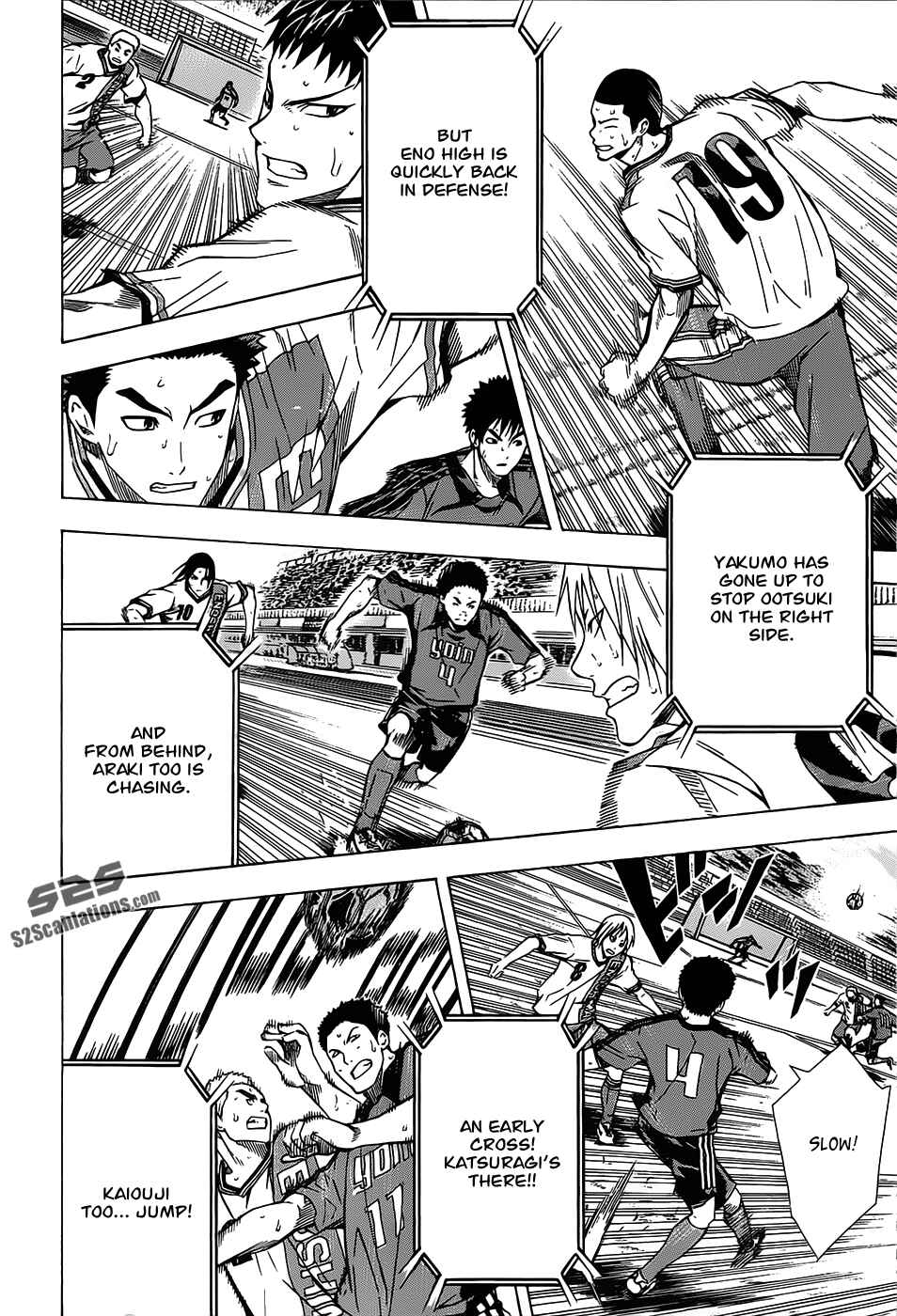 Page 12 Chapter 101 The Knight in the Area
