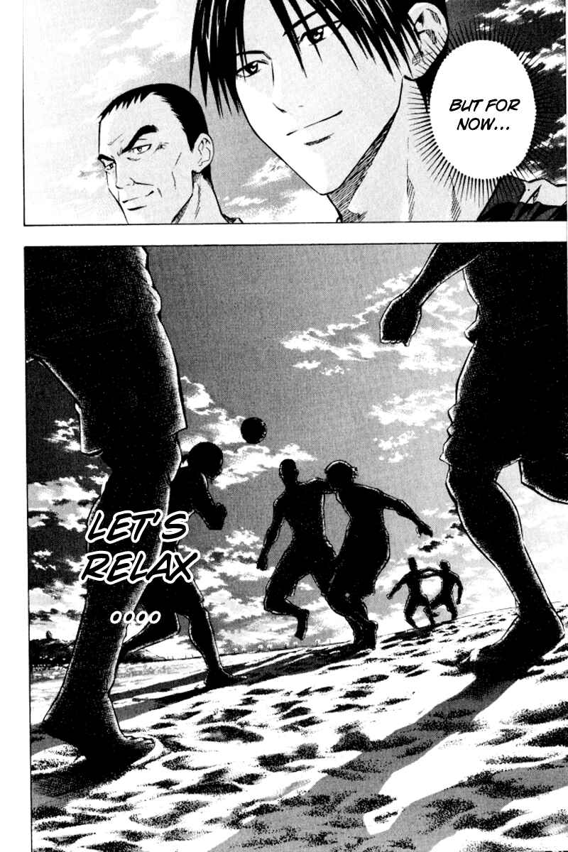 Page 19 Chapter 66 The Knight in the Area
